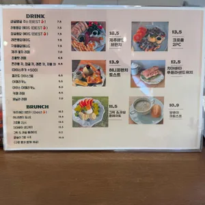 제주에인감귤밭 리뷰 사진