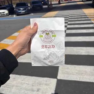 횡성휴게소강릉방향 푸드코트 사진 1