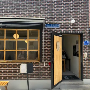 계절곳간 사진 1