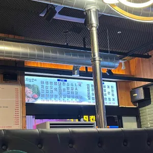 장군갈비 대표 사진