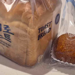파리바게뜨 사진
