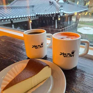 가비가배 대표 사진