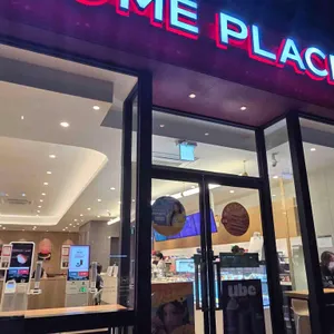 투썸플레이스 대표 사진