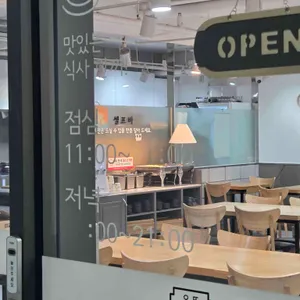 오뚜가리 리뷰 사진