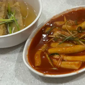 모녀떡볶이 사진 1