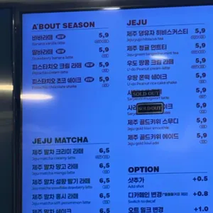에이바우트커피 리뷰 사진