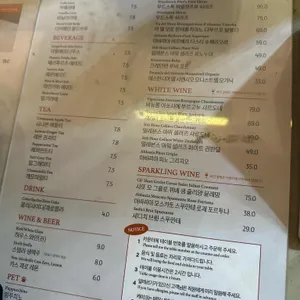 라 브리크 리뷰 사진