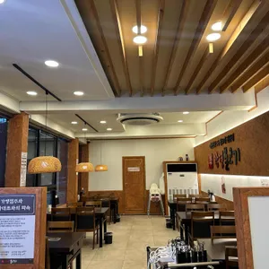 강경불고기 리뷰 사진