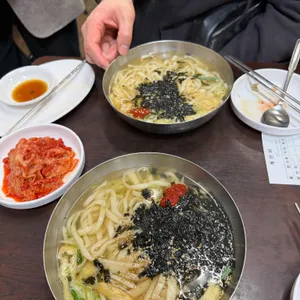 가메골 손만두 사진 1