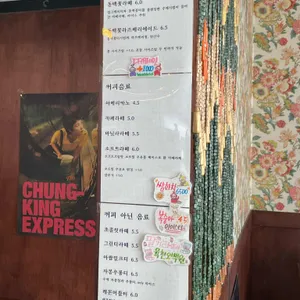 애시당초 리뷰 사진