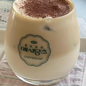 애시당초 대표 사진