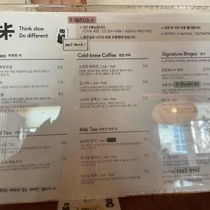 시만차 리뷰 사진