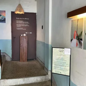 시만차 리뷰 사진