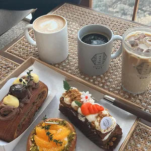 해지개 사진