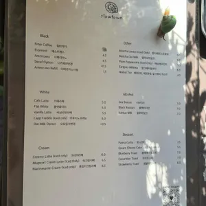 슬로우타운 리뷰 사진