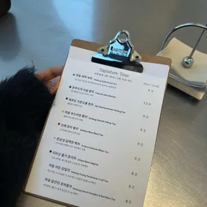 동동 찻집 리뷰 사진