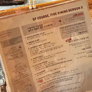 옥스라이브파이어그릴 리뷰 사진