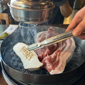 연동 돌담흑돼지 사진