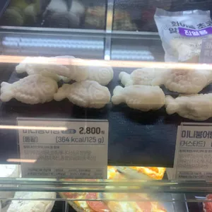 더벤티 리뷰 사진