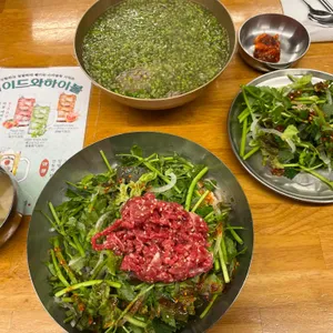 능동미나리 사진 1