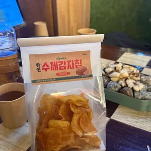 한인쏘맥 사진