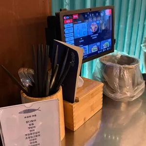 도림항 대표 사진