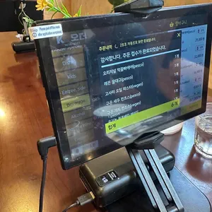 떼르세로 코스테스 리뷰 사진