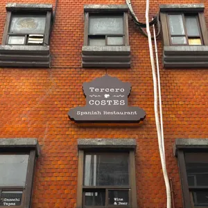 떼르세로 코스테스 대표 사진