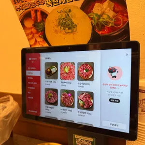 무등소갈비 리뷰 사진