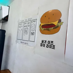 벅벅 리뷰 사진