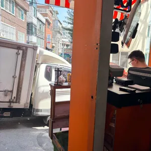 벅벅 대표 사진