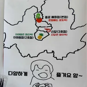 벅벅 리뷰 사진