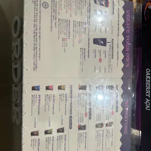 오크베리 리뷰 사진