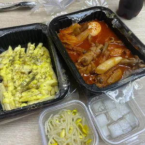 오늘닭발해 사진