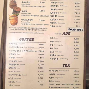 헤이듀 리뷰 사진