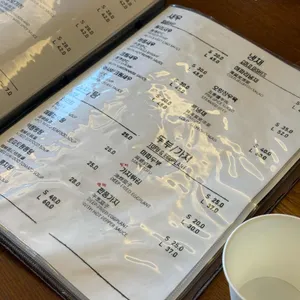 복성각 리뷰 사진