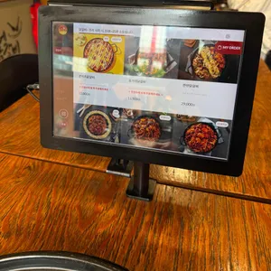 유가네닭갈비 리뷰 사진