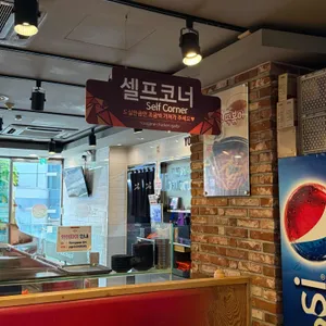 유가네닭갈비 대표 사진