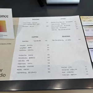 알렉산더 커피 스튜디오 리뷰 사진