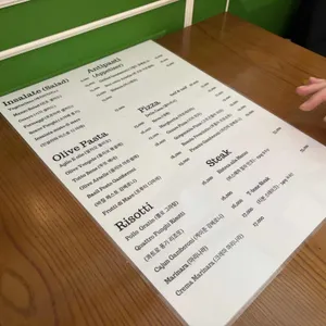 노리타 리뷰 사진