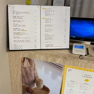티하우스레몬 리뷰 사진