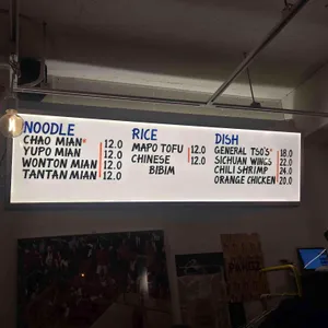 팡즈 리뷰 사진