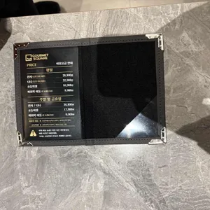 고메스퀘어 리뷰 사진