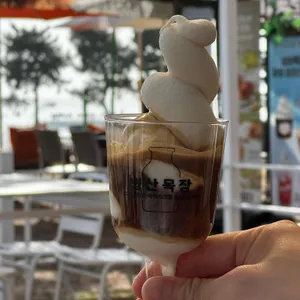 범산목장 대표 사진