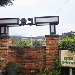 우굼 리뷰 사진