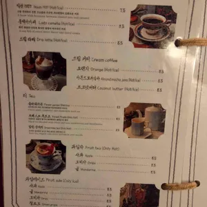 동백양과점 리뷰 사진