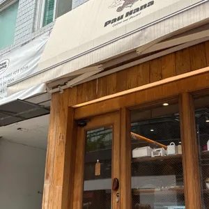 파우 하나 사진 2