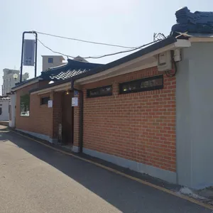 가배향옥 대표 사진
