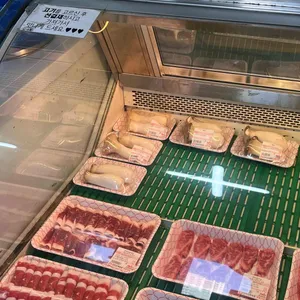 설악한우마을 대표 사진