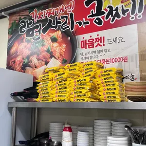 설악한우마을 리뷰 사진
